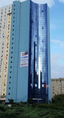 ISONEM THERMAL PAINT  ISI YALITIMI BOYASI